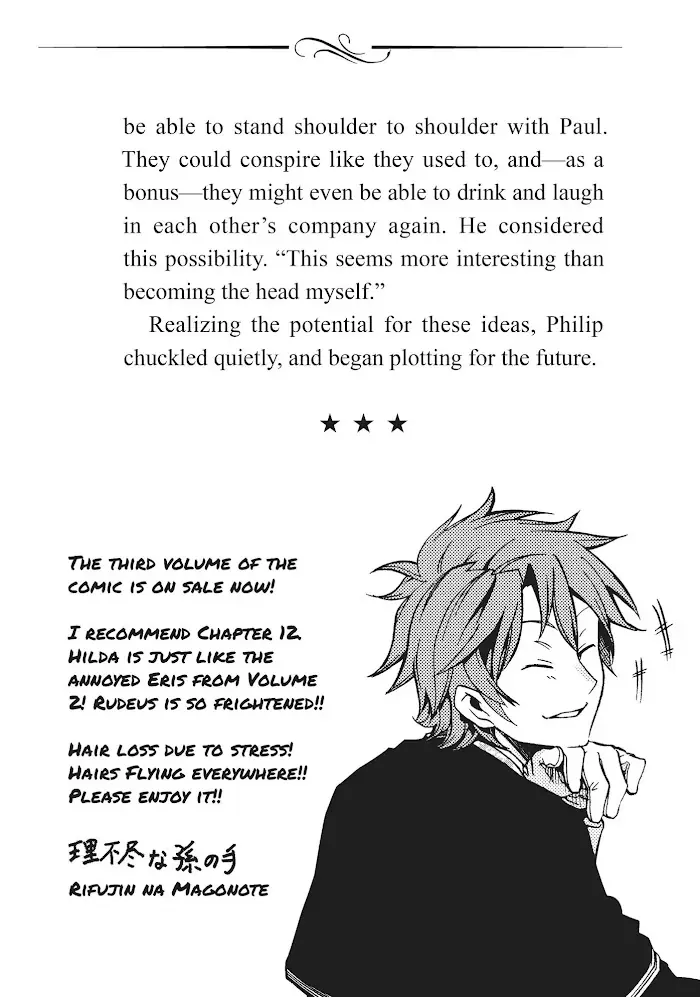 Mushoku Tensei Chapter 16.1 image 14_optimized